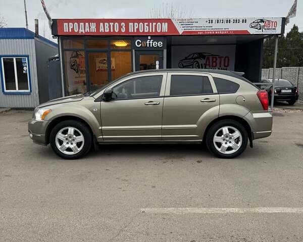 Серый Додж Калибер, объемом двигателя 1.8 л и пробегом 172 тыс. км за 5900 $, фото 7 на Automoto.ua