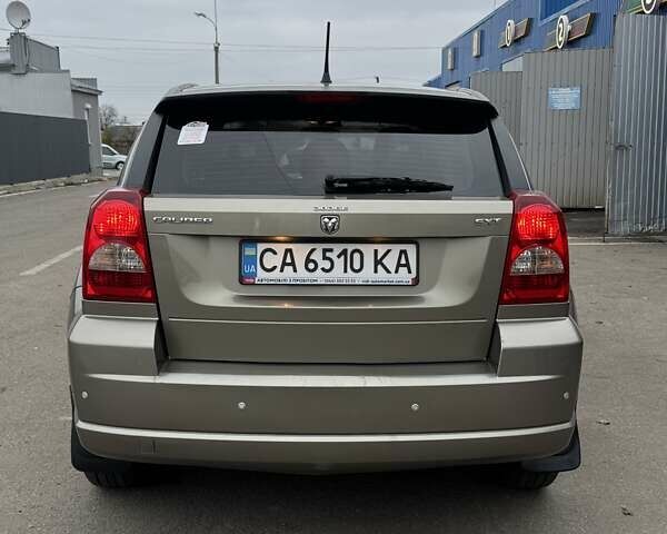 Серый Додж Калибер, объемом двигателя 1.8 л и пробегом 172 тыс. км за 5900 $, фото 5 на Automoto.ua