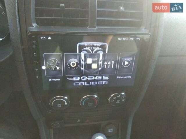 Сірий Додж Caliber, об'ємом двигуна 2 л та пробігом 200 тис. км за 8700 $, фото 10 на Automoto.ua