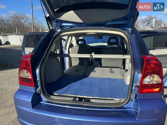 Синій Додж Caliber, об'ємом двигуна 2 л та пробігом 172 тис. км за 6200 $, фото 14 на Automoto.ua