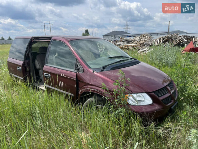Додж Caravan, об'ємом двигуна 0 л та пробігом 86 тис. км за 750 $, фото 15 на Automoto.ua