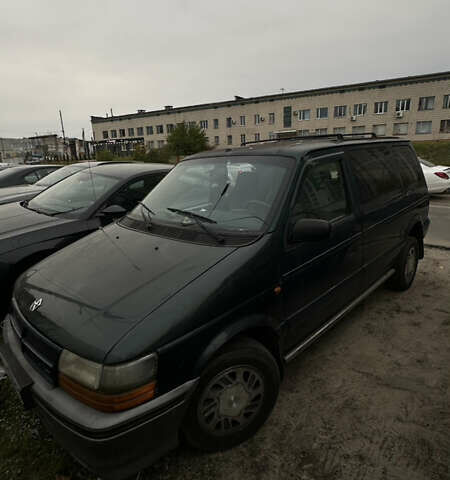 Додж Караван 1995 в Киеве на Automoto.ua Зеленый Додж Караван, объемом двигателя 3 л и пробегом 325 тыс. км за 2400 $, фото 1 на Automoto.ua