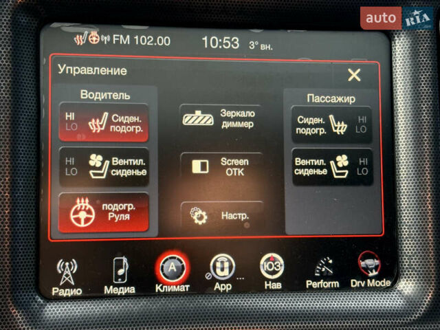 Серый Додж Челенджер, объемом двигателя 6.41 л и пробегом 108 тыс. км за 26500 $, фото 25 на Automoto.ua