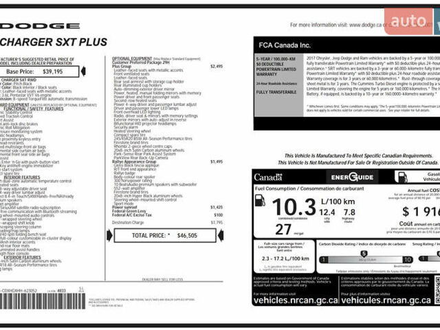 Черный Додж Чарджер, объемом двигателя 3.6 л и пробегом 128 тыс. км за 19000 $, фото 42 на Automoto.ua