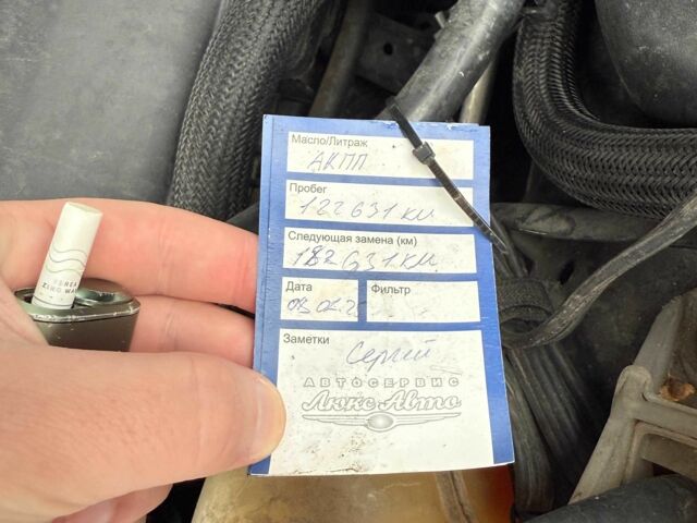 Черный Додж Чарджер, объемом двигателя 3.6 л и пробегом 128 тыс. км за 19000 $, фото 19 на Automoto.ua