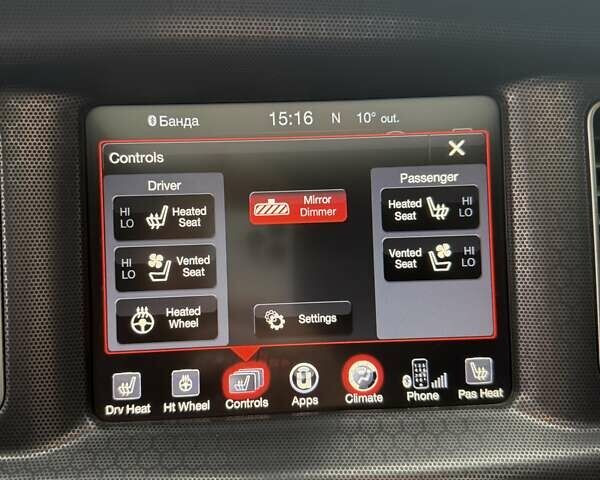 Черный Додж Чарджер, объемом двигателя 3.6 л и пробегом 128 тыс. км за 19000 $, фото 26 на Automoto.ua