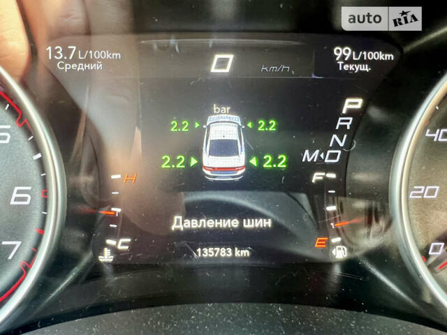 Додж Charger, об'ємом двигуна 3.6 л та пробігом 135 тис. км за 23500 $, фото 33 на Automoto.ua