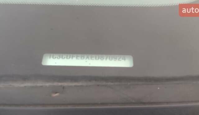 Белый Додж Дарт, объемом двигателя 2.36 л и пробегом 84 тыс. км за 9900 $, фото 21 на Automoto.ua