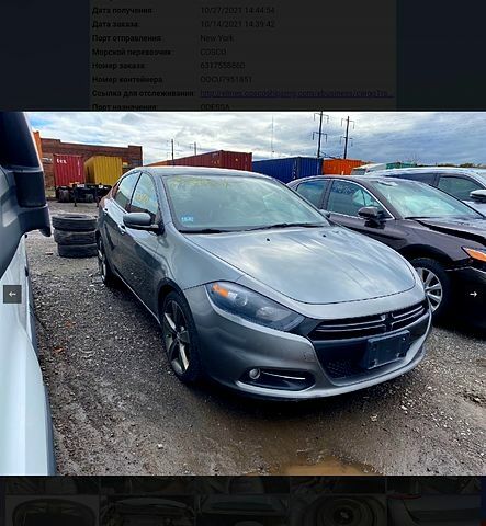 Серый Додж Дарт, объемом двигателя 2.4 л и пробегом 265 тыс. км за 9000 $, фото 1 на Automoto.ua