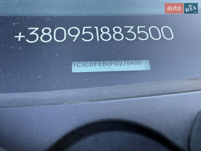 Синій Додж Дарт, об'ємом двигуна 2.4 л та пробігом 197 тис. км за 9999 $, фото 12 на Automoto.ua