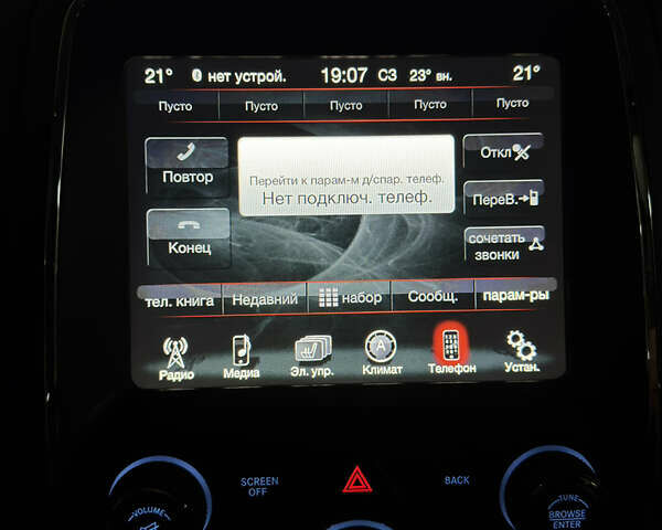 Белый Додж Дюранго, объемом двигателя 3.6 л и пробегом 116 тыс. км за 22900 $, фото 12 на Automoto.ua