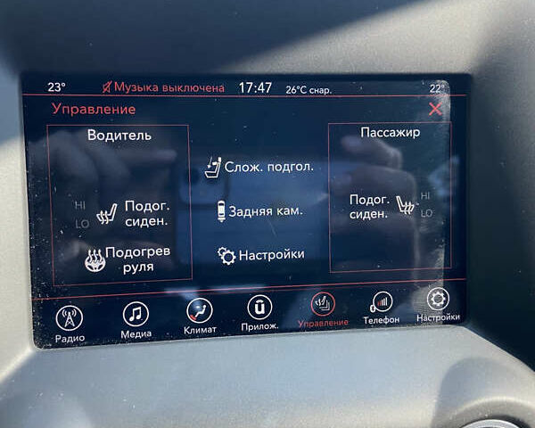 Белый Додж Дюранго, объемом двигателя 3.6 л и пробегом 176 тыс. км за 28000 $, фото 7 на Automoto.ua