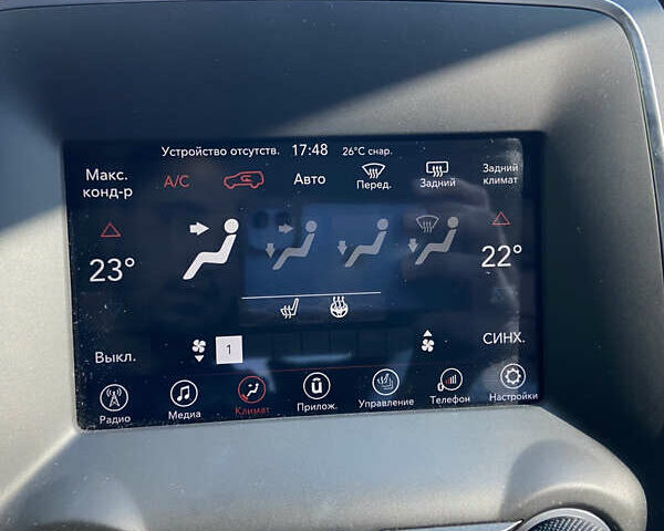 Белый Додж Дюранго, объемом двигателя 3.6 л и пробегом 176 тыс. км за 28000 $, фото 8 на Automoto.ua