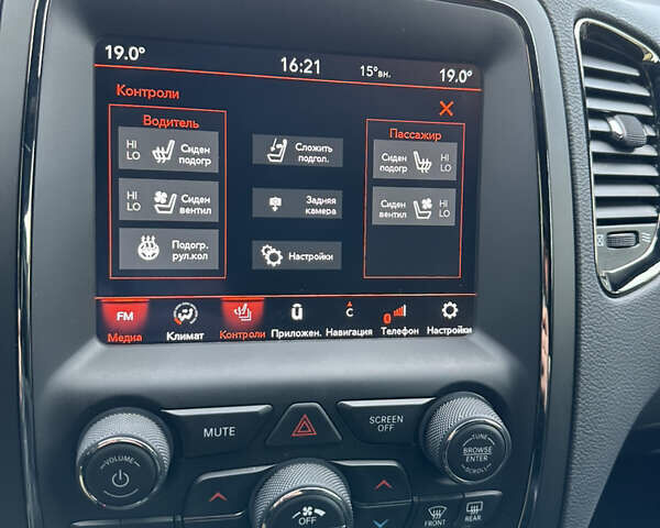 Красный Додж Дюранго, объемом двигателя 5.65 л и пробегом 37 тыс. км за 39900 $, фото 28 на Automoto.ua