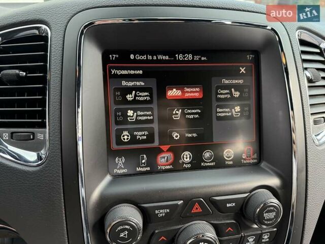 Серый Додж Дюранго, объемом двигателя 3.6 л и пробегом 228 тыс. км за 18500 $, фото 32 на Automoto.ua