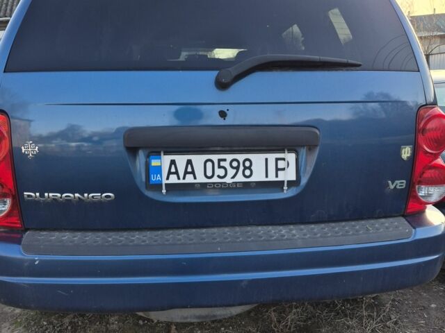 Синій Додж Durango, об'ємом двигуна 4 л та пробігом 260 тис. км за 4955 $, фото 3 на Automoto.ua