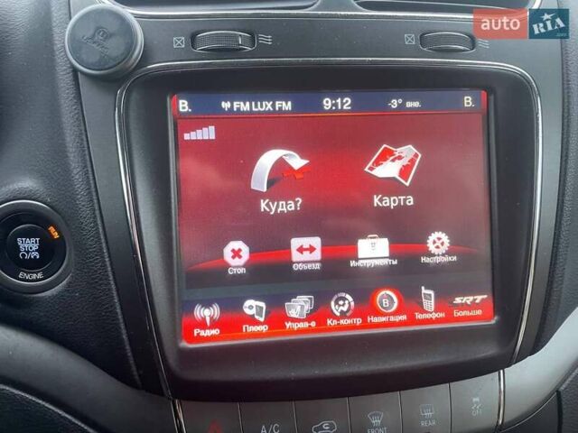 Белый Додж Джорни, объемом двигателя 2.36 л и пробегом 188 тыс. км за 10900 $, фото 36 на Automoto.ua