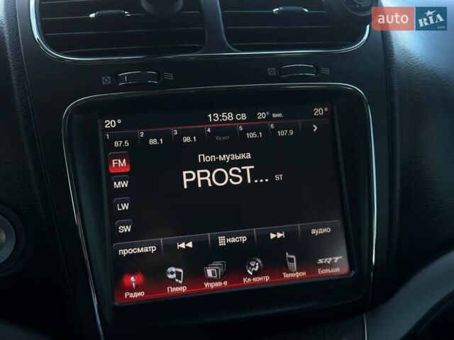 Білий Додж Джорні, об'ємом двигуна 2.36 л та пробігом 200 тис. км за 11900 $, фото 15 на Automoto.ua