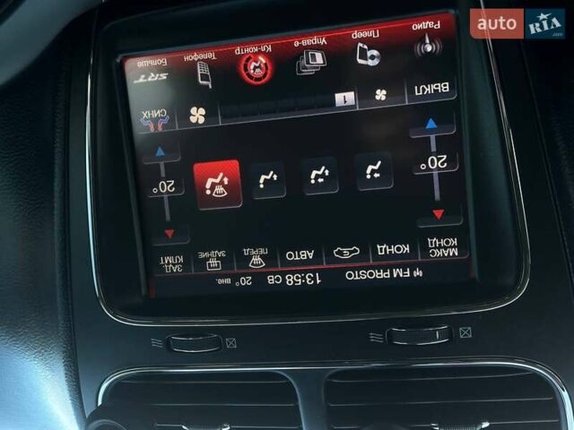 Білий Додж Джорні, об'ємом двигуна 2.36 л та пробігом 200 тис. км за 11900 $, фото 18 на Automoto.ua