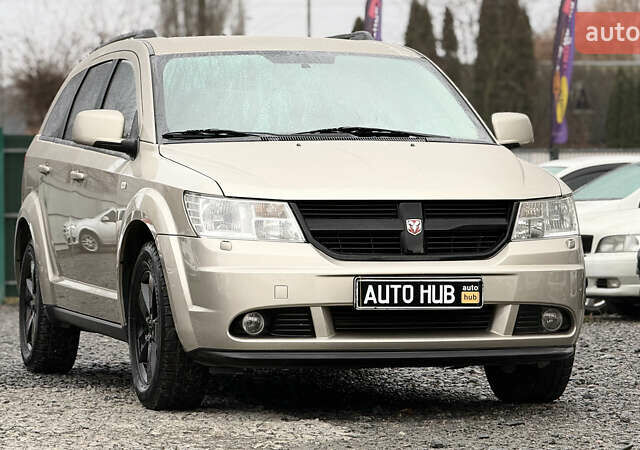 Бежевый Додж Джорни, объемом двигателя 1.97 л и пробегом 154 тыс. км за 8500 $, фото 1 на Automoto.ua