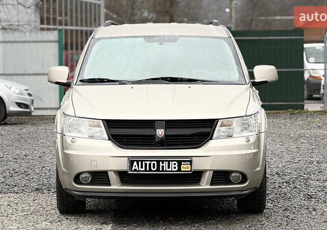 Бежевый Додж Джорни, объемом двигателя 1.97 л и пробегом 154 тыс. км за 8500 $, фото 2 на Automoto.ua