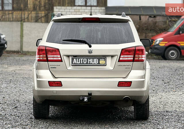 Бежевый Додж Джорни, объемом двигателя 1.97 л и пробегом 154 тыс. км за 8500 $, фото 9 на Automoto.ua