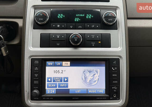 Бежевый Додж Джорни, объемом двигателя 1.97 л и пробегом 154 тыс. км за 8500 $, фото 23 на Automoto.ua