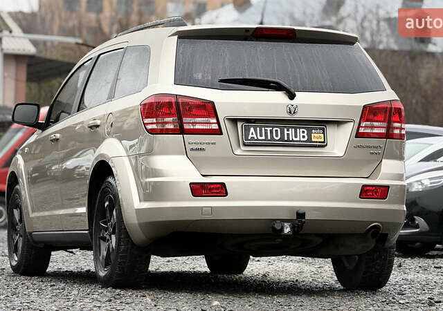 Бежевый Додж Джорни, объемом двигателя 1.97 л и пробегом 154 тыс. км за 8500 $, фото 8 на Automoto.ua
