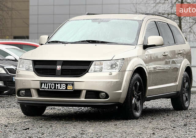 Бежевый Додж Джорни, объемом двигателя 1.97 л и пробегом 154 тыс. км за 8500 $, фото 5 на Automoto.ua