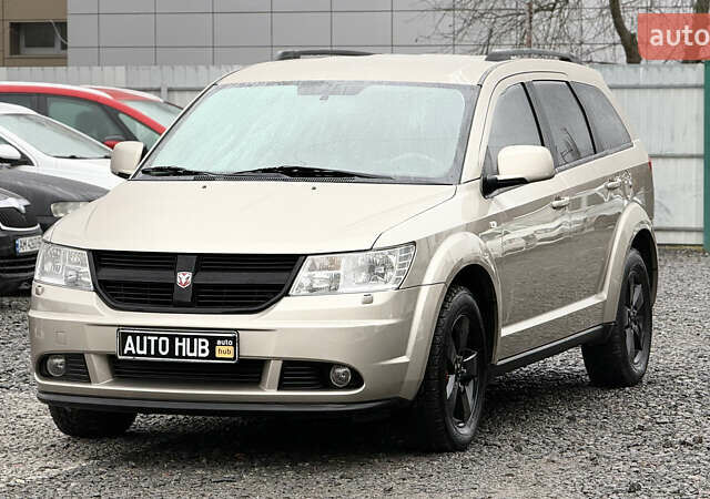 Бежевый Додж Джорни, объемом двигателя 1.97 л и пробегом 154 тыс. км за 8500 $, фото 4 на Automoto.ua