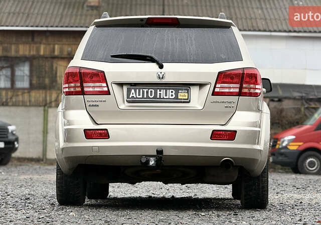 Бежевый Додж Джорни, объемом двигателя 1.97 л и пробегом 154 тыс. км за 8500 $, фото 10 на Automoto.ua