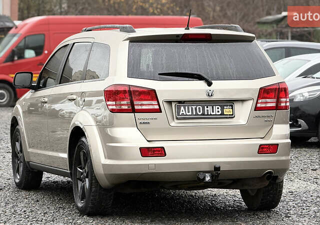 Бежевый Додж Джорни, объемом двигателя 1.97 л и пробегом 154 тыс. км за 8500 $, фото 7 на Automoto.ua