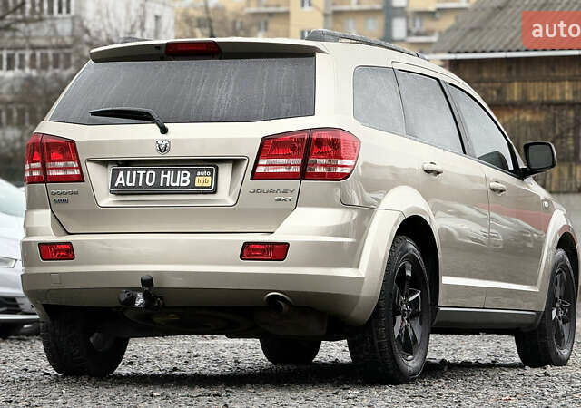 Бежевый Додж Джорни, объемом двигателя 1.97 л и пробегом 154 тыс. км за 8500 $, фото 12 на Automoto.ua