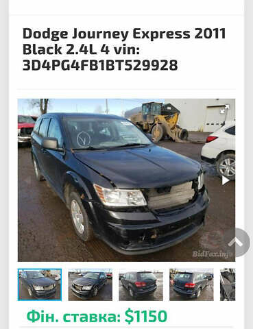 Черный Додж Джорни, объемом двигателя 2.4 л и пробегом 154 тыс. км за 8900 $, фото 11 на Automoto.ua