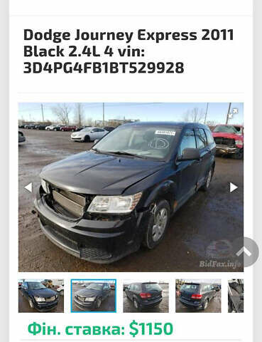 Черный Додж Джорни, объемом двигателя 2.4 л и пробегом 154 тыс. км за 8900 $, фото 12 на Automoto.ua