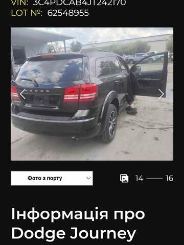 Черный Додж Джорни, объемом двигателя 2.36 л и пробегом 160 тыс. км за 10500 $, фото 14 на Automoto.ua