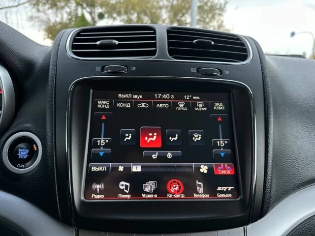 Чорний Додж Джорні, об'ємом двигуна 3.6 л та пробігом 218 тис. км за 15350 $, фото 23 на Automoto.ua