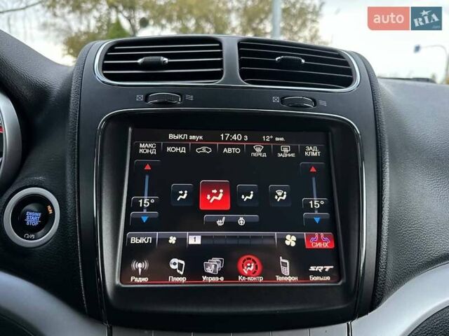 Чорний Додж Джорні, об'ємом двигуна 3.6 л та пробігом 218 тис. км за 15350 $, фото 27 на Automoto.ua