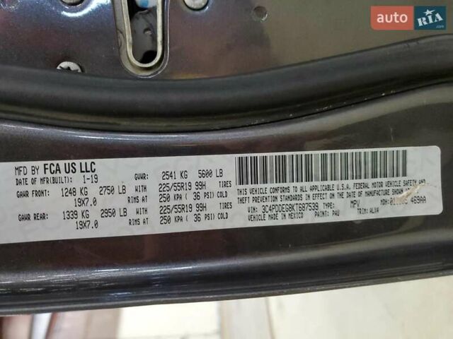 Коричневый Додж Джорни, объемом двигателя 3.6 л и пробегом 132 тыс. км за 1800 $, фото 12 на Automoto.ua