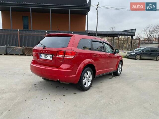 Красный Додж Джорни, объемом двигателя 2.36 л и пробегом 194 тыс. км за 7900 $, фото 11 на Automoto.ua