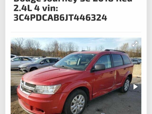 Красный Додж Джорни, объемом двигателя 2.4 л и пробегом 178 тыс. км за 11000 $, фото 7 на Automoto.ua