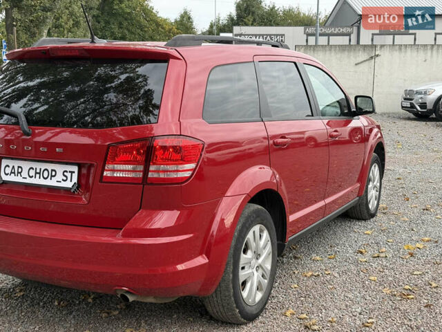 Красный Додж Джорни, объемом двигателя 2.36 л и пробегом 106 тыс. км за 11000 $, фото 13 на Automoto.ua