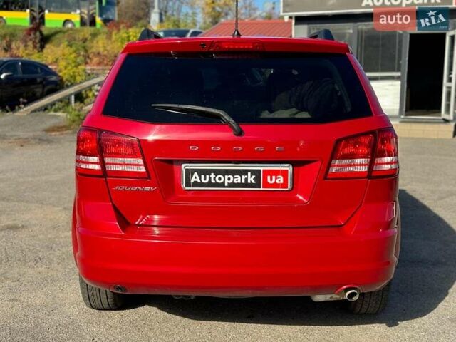 Додж Джорні 2018 у Вінниці на Automoto.ua Червоний Додж Джорні, об'ємом двигуна 2.4 л та пробігом 128 тис. км за 10290 $, фото 5 на Automoto.ua