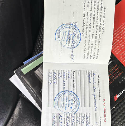 Красный Додж Джорни, объемом двигателя 3.6 л и пробегом 117 тыс. км за 19000 $, фото 71 на Automoto.ua