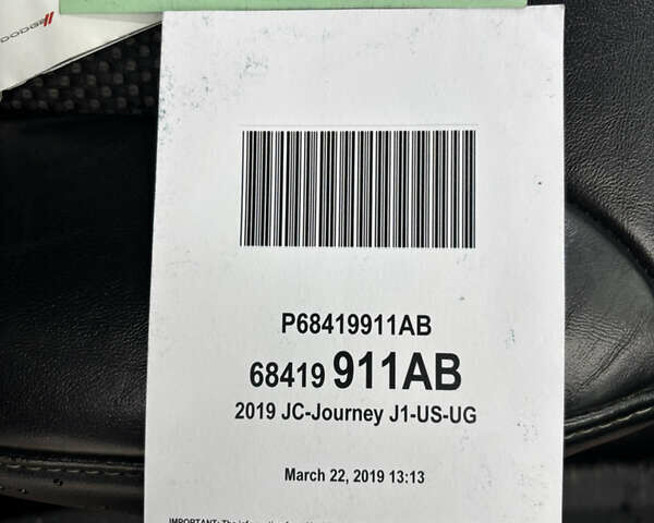 Красный Додж Джорни, объемом двигателя 3.6 л и пробегом 117 тыс. км за 19000 $, фото 74 на Automoto.ua