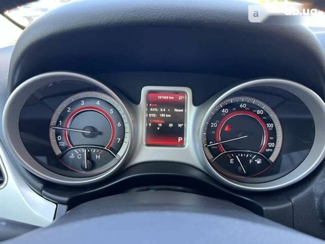 Додж Джорни, объемом двигателя 2.4 л и пробегом 167 тыс. км за 11500 $, фото 29 на Automoto.ua