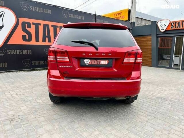 Додж Джорни, объемом двигателя 2.4 л и пробегом 105 тыс. км за 13600 $, фото 8 на Automoto.ua