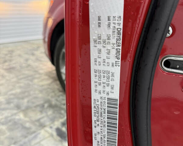 Додж Джорни, объемом двигателя 2.4 л и пробегом 211 тыс. км за 10999 $, фото 21 на Automoto.ua