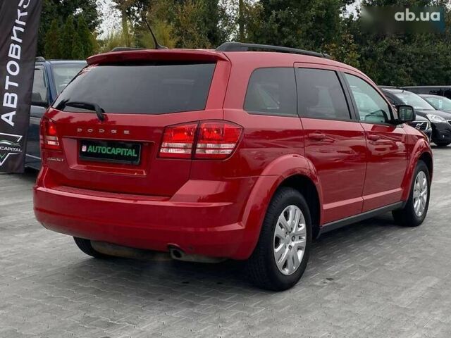 Додж Джорні, об'ємом двигуна 0 л та пробігом 207 тис. км за 11990 $, фото 14 на Automoto.ua