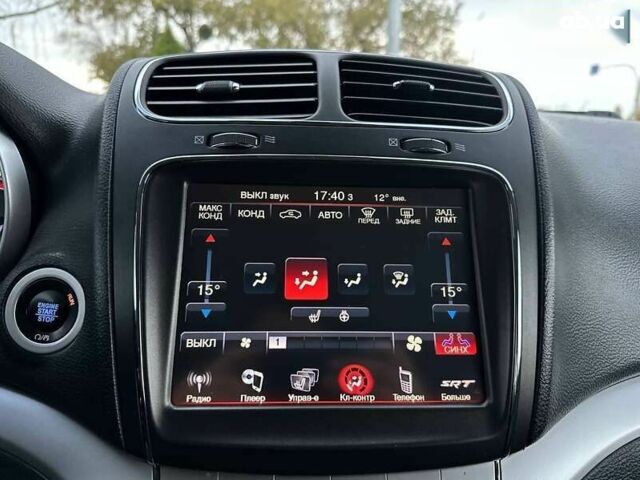 Додж Джорни, объемом двигателя 0 л и пробегом 218 тыс. км за 15350 $, фото 14 на Automoto.ua